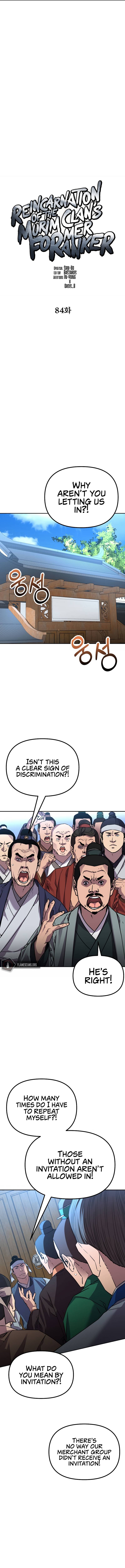 Page 8 of Chapter 84