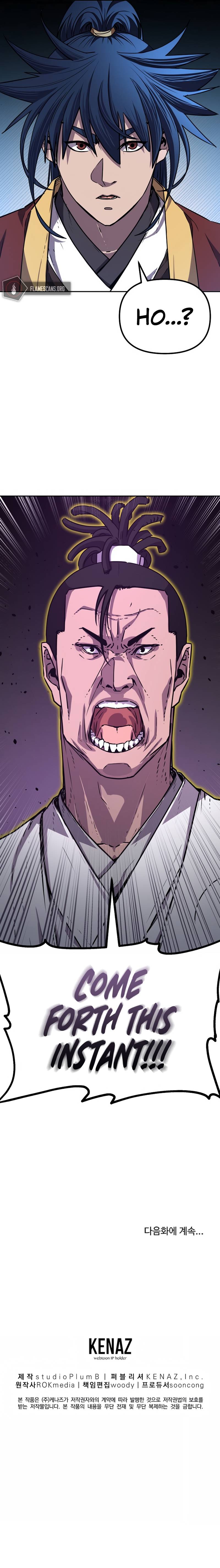 Page 16 of Chapter 84