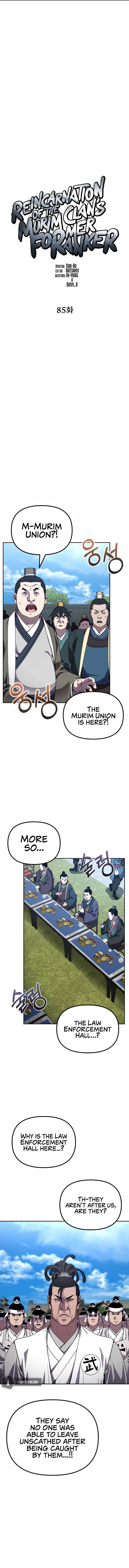 Page 5 of Chapter 85
