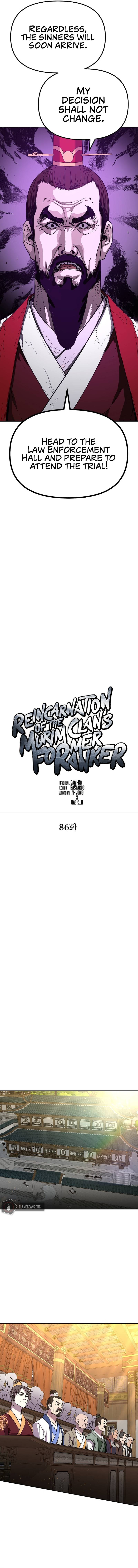 Page 10 of Chapter 86