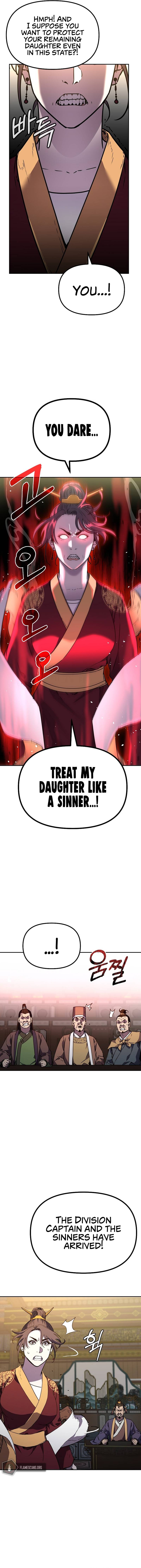 Page 13 of Chapter 86