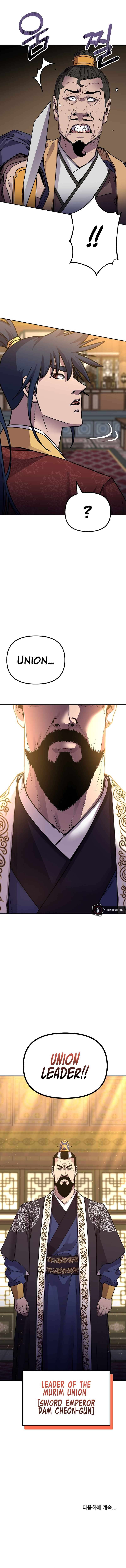 Page 17 of Chapter 87