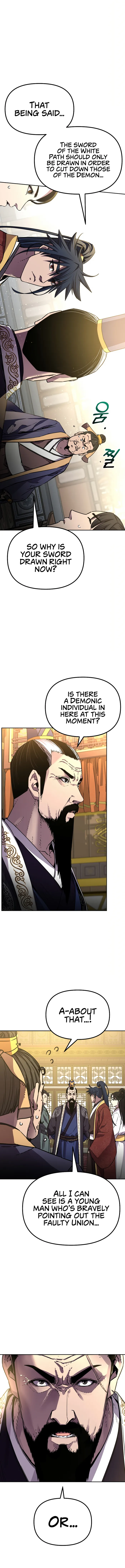 Page 4 of Chapter 88