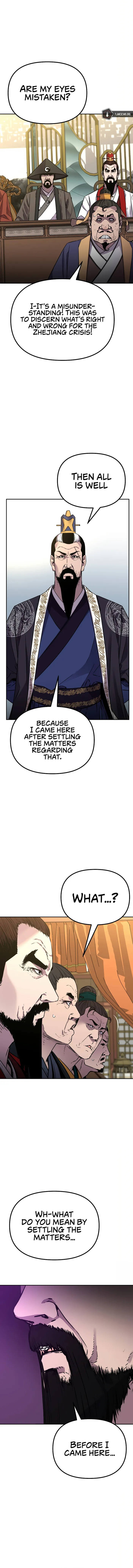 Page 5 of Chapter 88