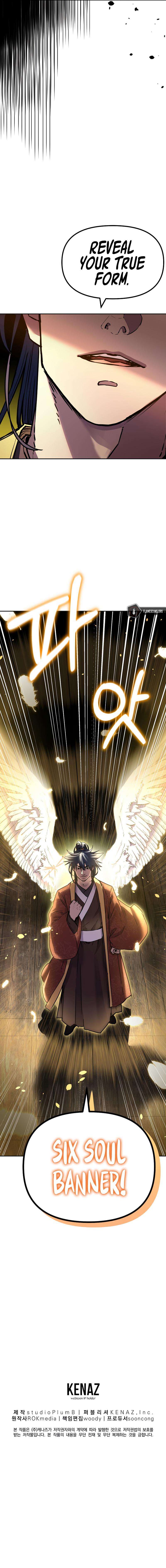 Page 14 of Chapter 89