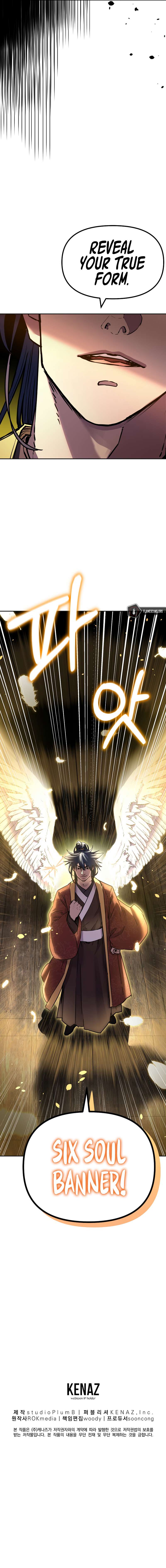 Page 15 of Chapter 89