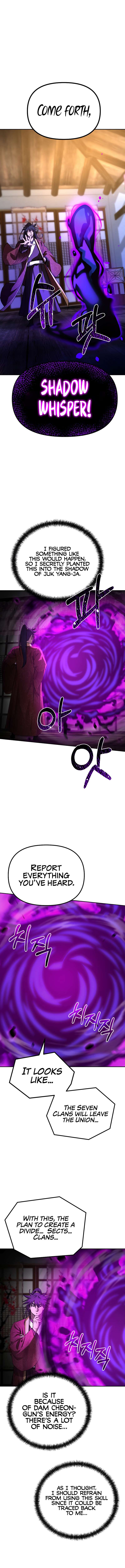 Page 6 of Chapter 90