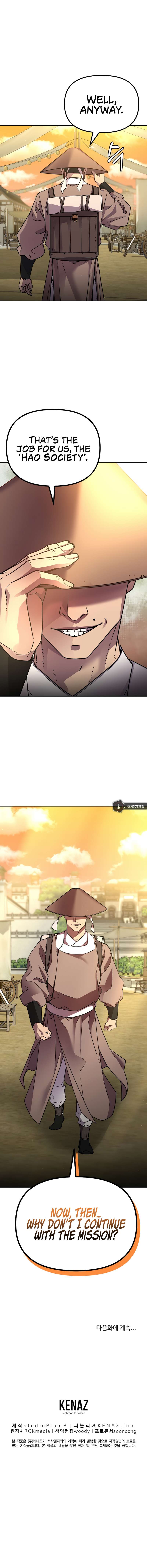 Page 15 of Chapter 90
