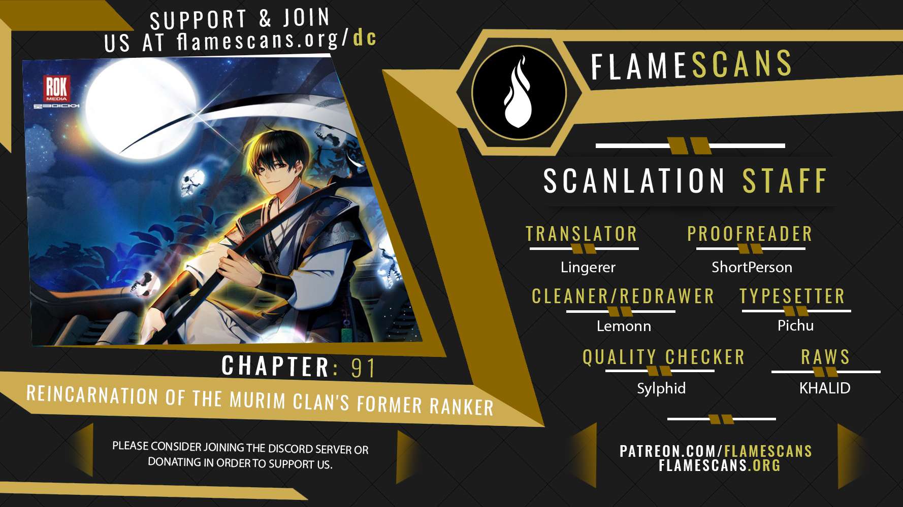 Page 1 of Chapter 91