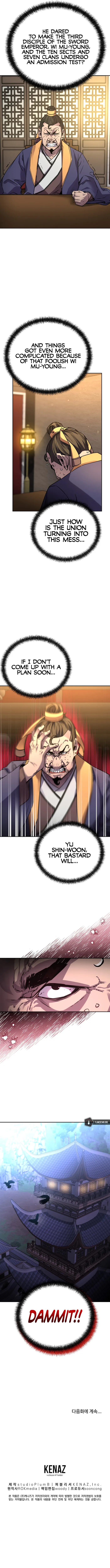 Page 12 of Chapter 96