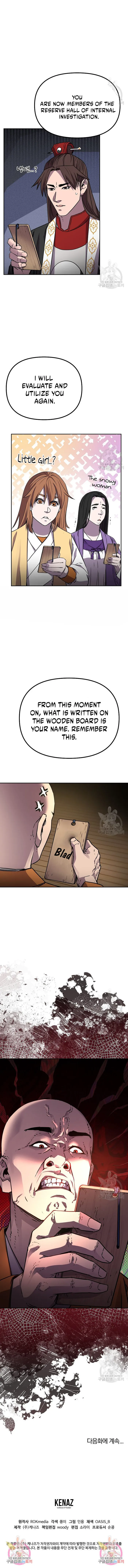 Page 12 of Chapter 99