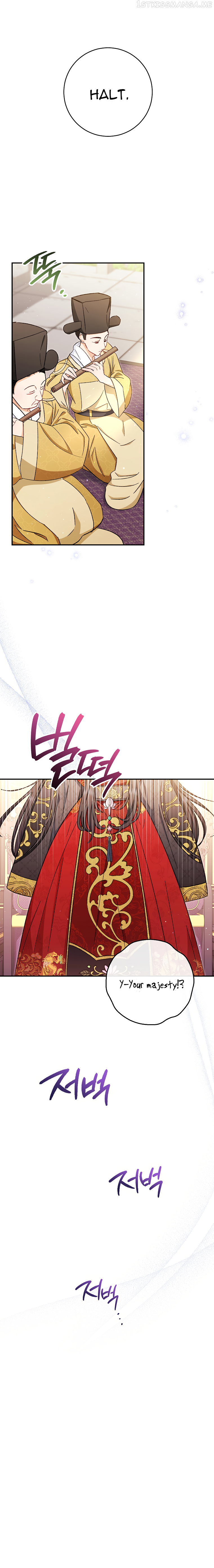 Page 5 of Chapter 1