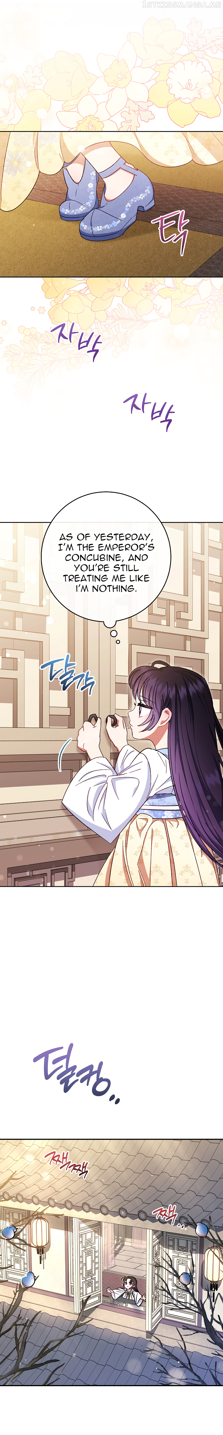 Page 13 of Chapter 1