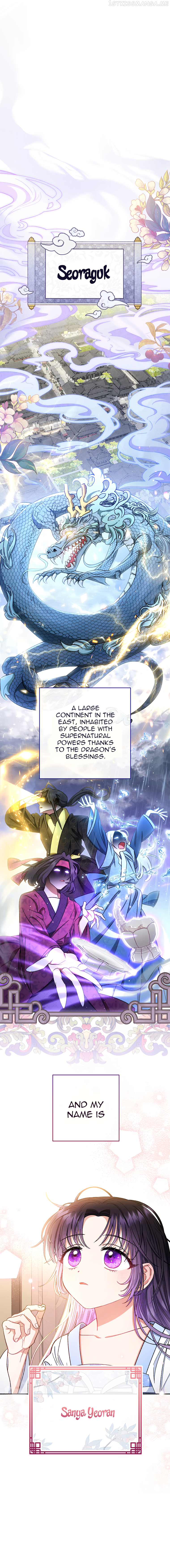 Page 14 of Chapter 1