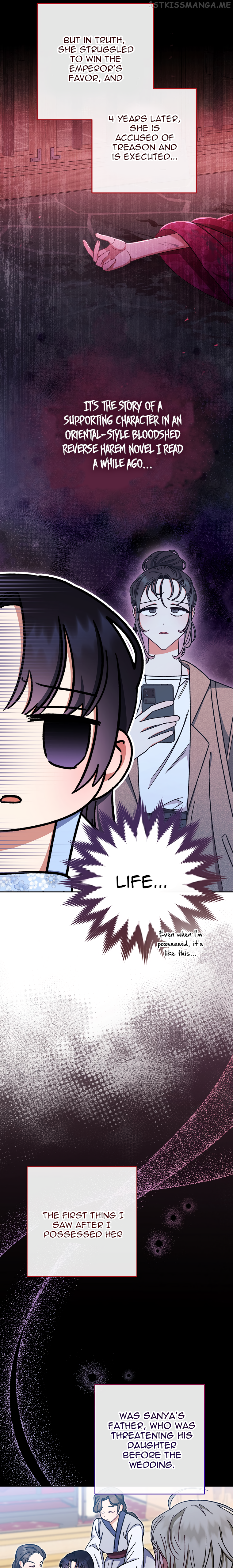 Page 16 of Chapter 1