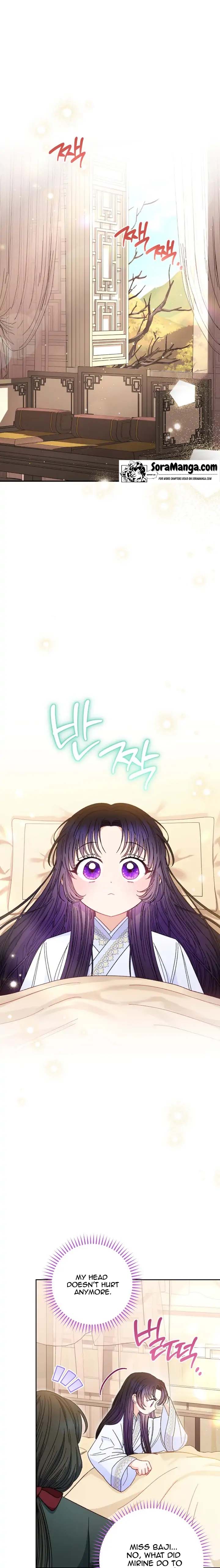 Page 1 of Chapter 10
