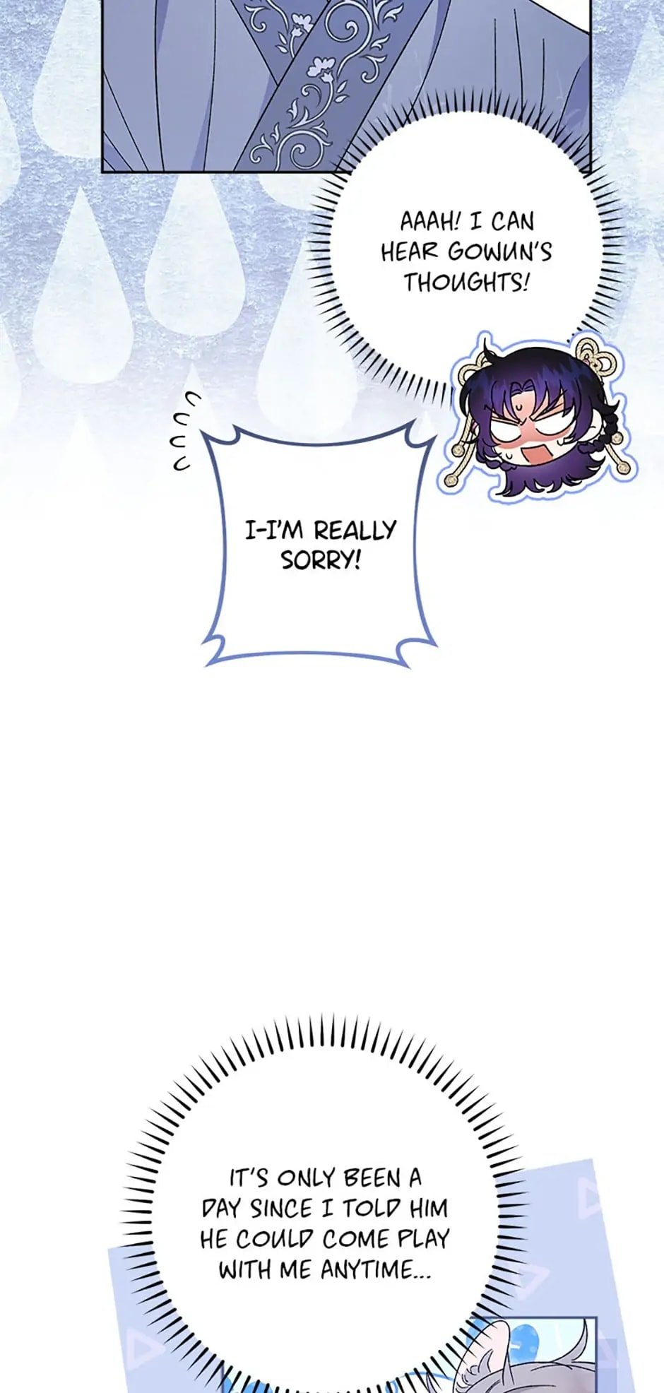 Page 29 of Chapter 17