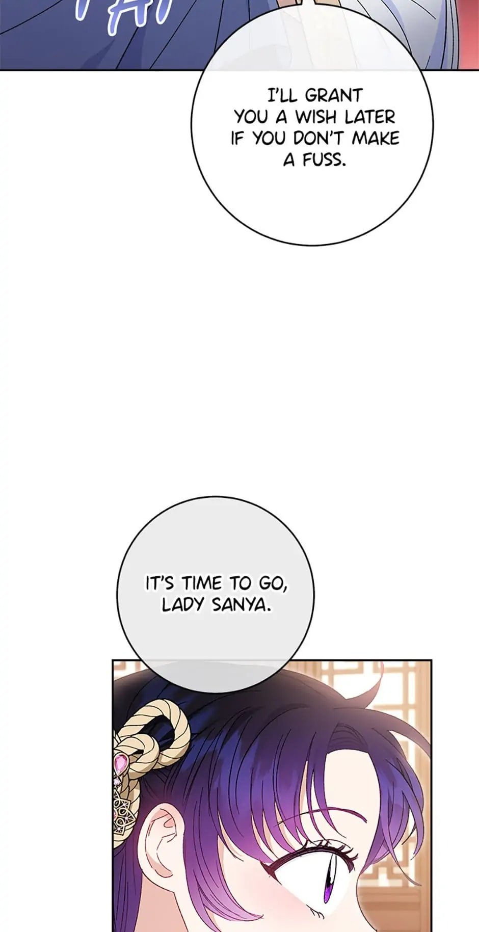 Page 33 of Chapter 17