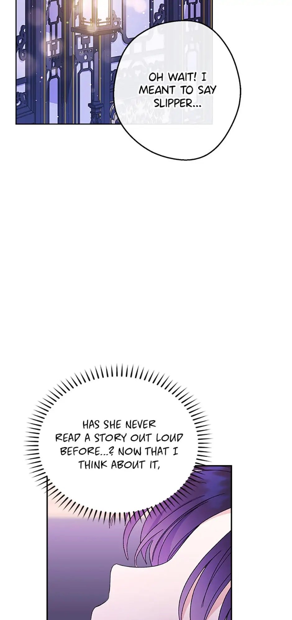 Page 84 of Chapter 17