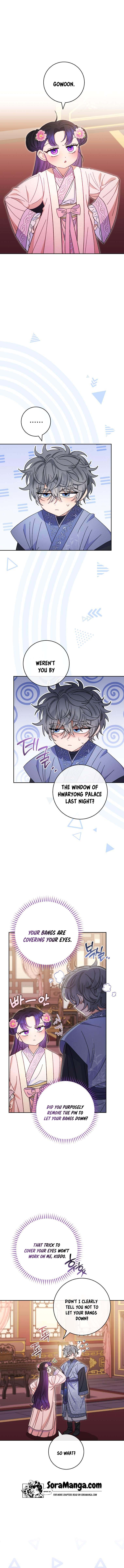Page 1 of Chapter 18