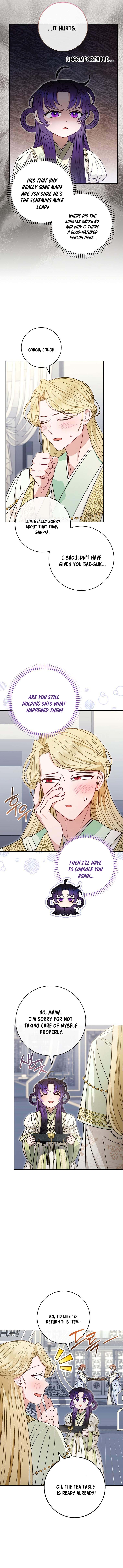 Page 12 of Chapter 18