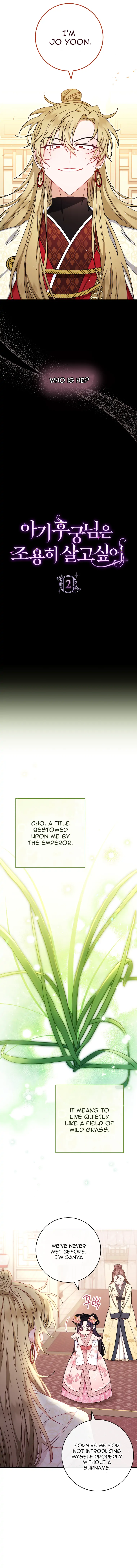 Page 2 of Chapter 2