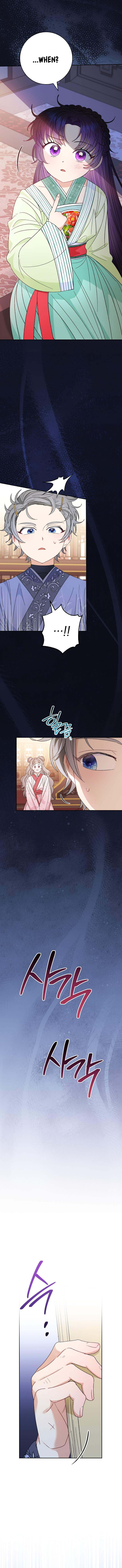 Page 16 of Chapter 20