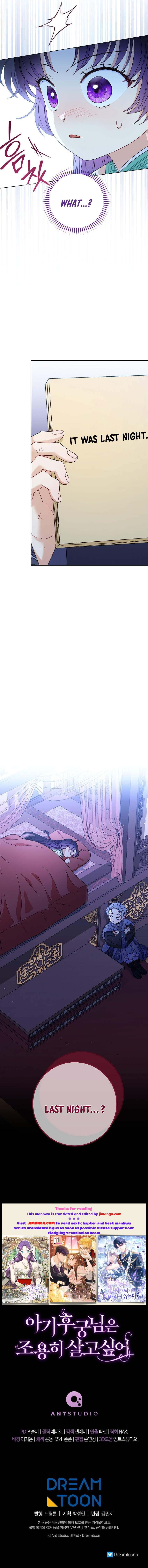 Page 17 of Chapter 20