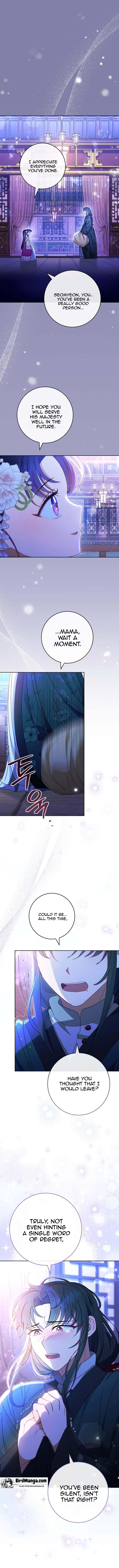 Page 1 of Chapter 24