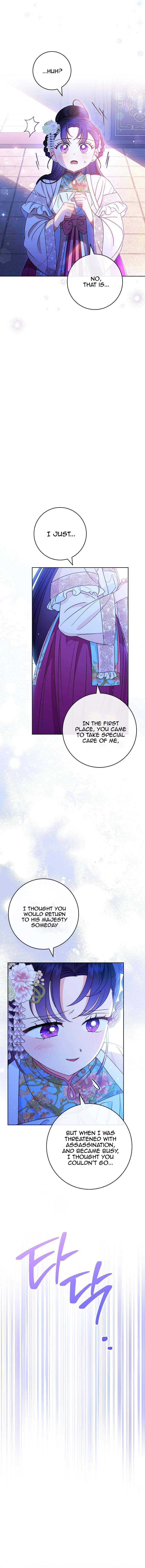 Page 2 of Chapter 24