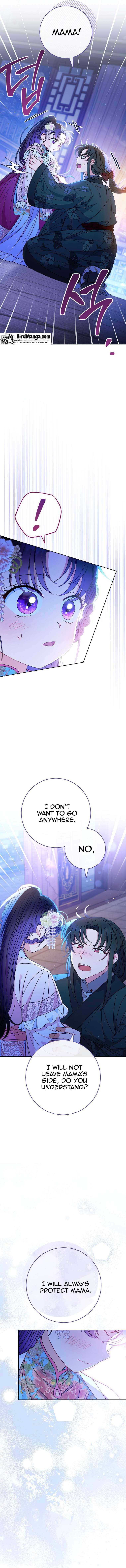 Page 3 of Chapter 24