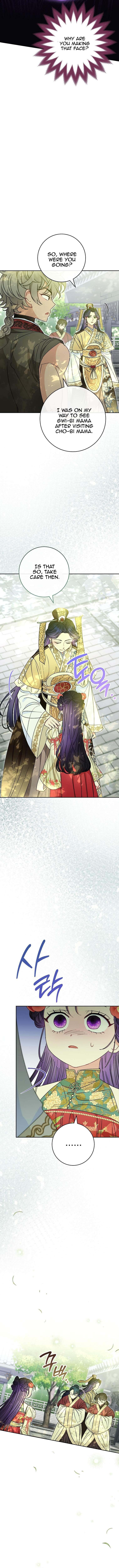 Page 6 of Chapter 25