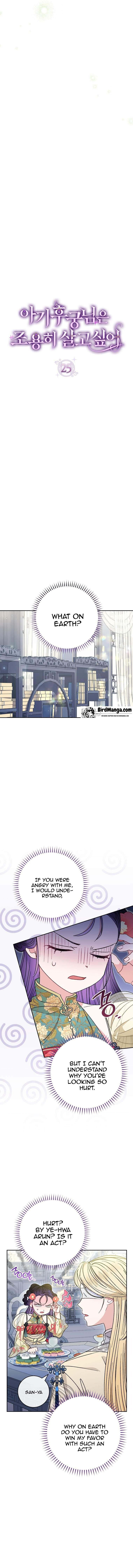 Page 7 of Chapter 25