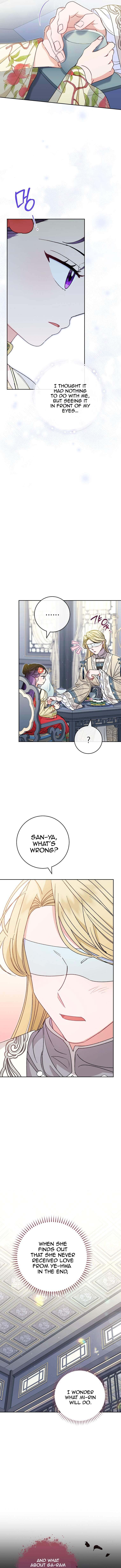 Page 16 of Chapter 25