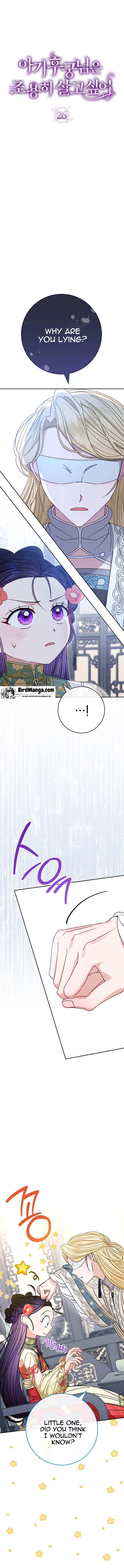 Page 1 of Chapter 26