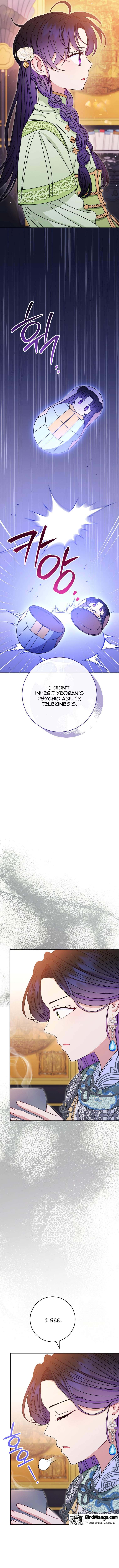 Page 15 of Chapter 29