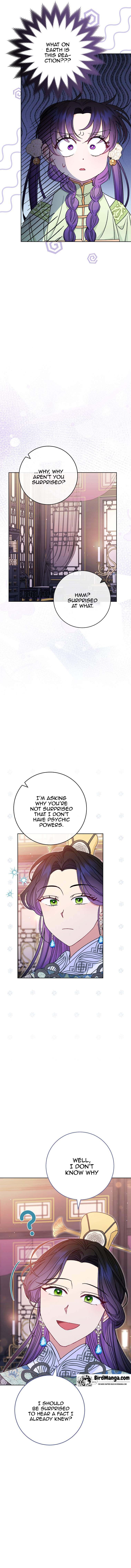 Page 17 of Chapter 29