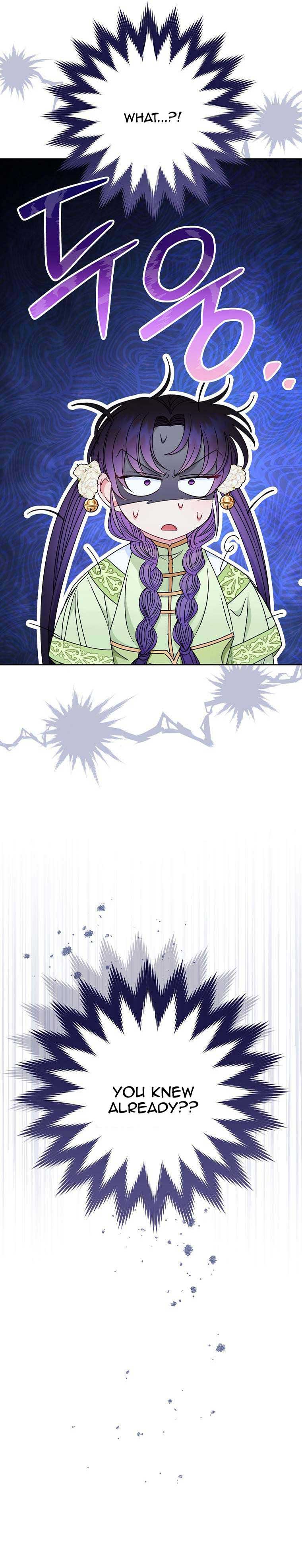 Page 18 of Chapter 29