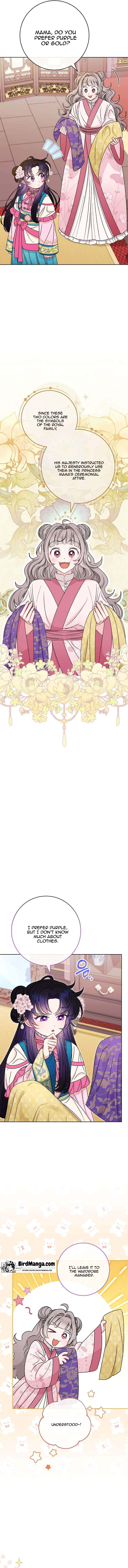Page 5 of Chapter 31