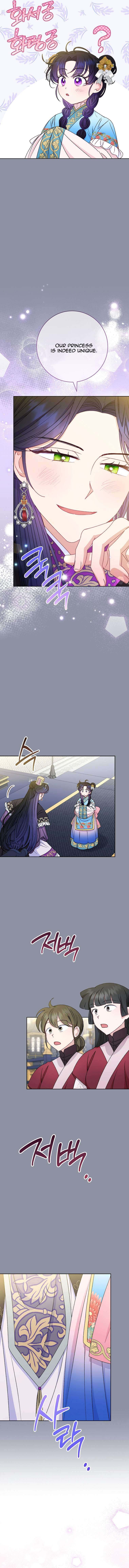 Page 10 of Chapter 31