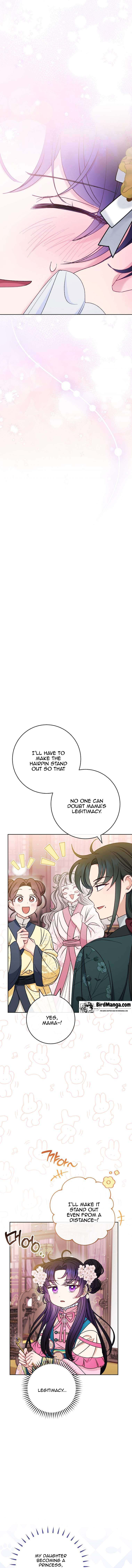 Page 12 of Chapter 31