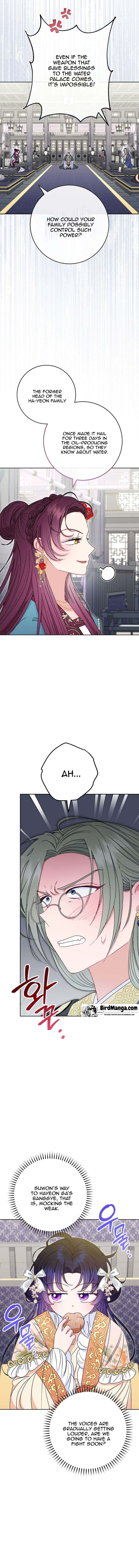 Page 3 of Chapter 32