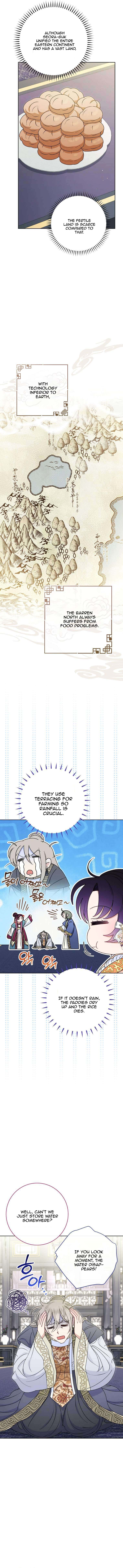 Page 4 of Chapter 32