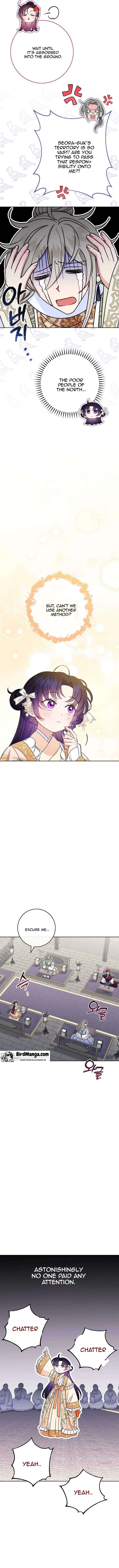 Page 5 of Chapter 32