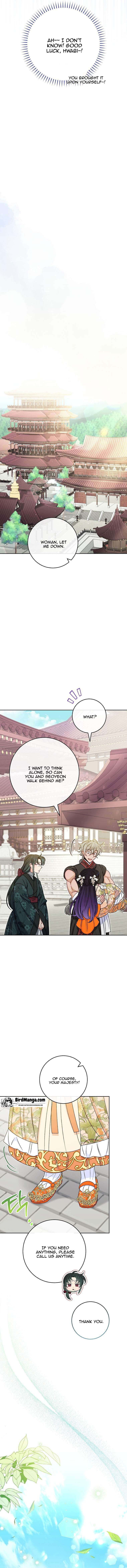 Page 16 of Chapter 32
