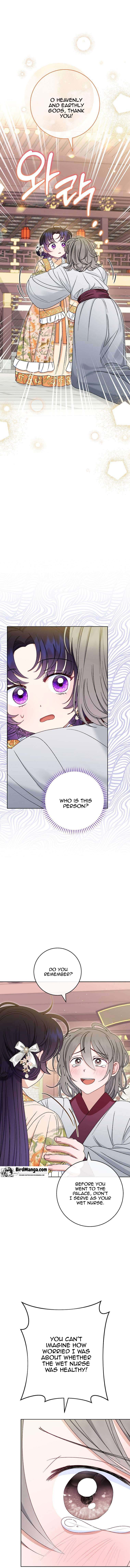 Page 1 of Chapter 33