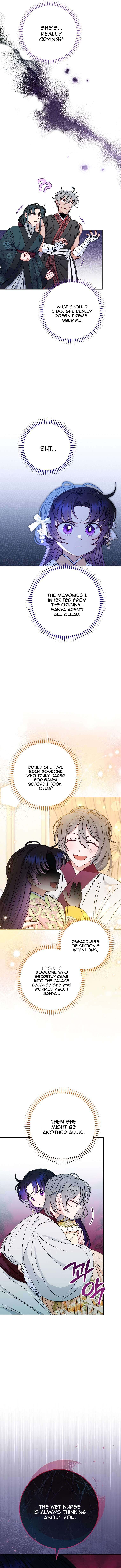 Page 2 of Chapter 33