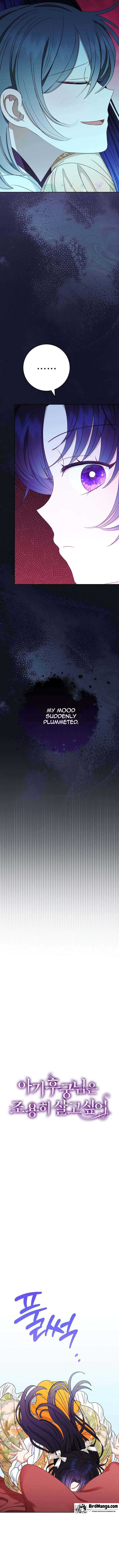 Page 3 of Chapter 33