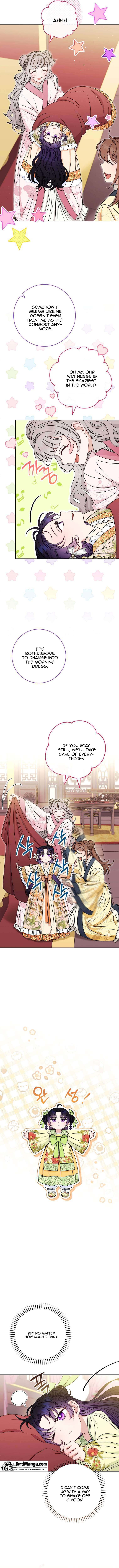 Page 8 of Chapter 33