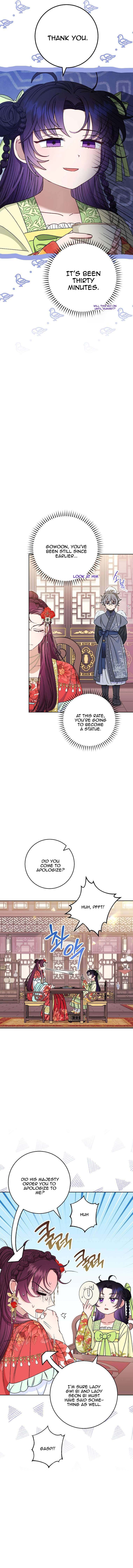 Page 14 of Chapter 33